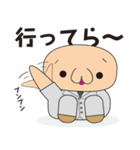 日常使いのダメリーマン（個別スタンプ：33）