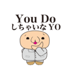 日常使いのダメリーマン（個別スタンプ：36）