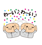 日常使いのダメリーマン（個別スタンプ：38）