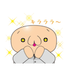 日常使いのダメリーマン（個別スタンプ：39）