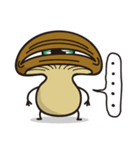 私はしいたけです（個別スタンプ：4）