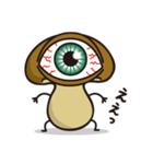 私はしいたけです（個別スタンプ：6）