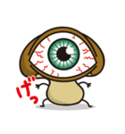 私はしいたけです（個別スタンプ：7）