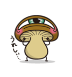 私はしいたけです（個別スタンプ：9）