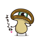 私はしいたけです（個別スタンプ：20）