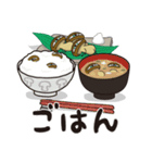 私はしいたけです（個別スタンプ：22）