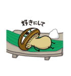 私はしいたけです（個別スタンプ：25）