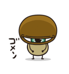 私はしいたけです（個別スタンプ：31）