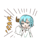 つのっ子ちゃんとうさぎ人魚ちゃん（個別スタンプ：3）