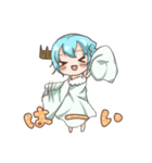 つのっ子ちゃんとうさぎ人魚ちゃん（個別スタンプ：7）