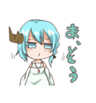 つのっ子ちゃんとうさぎ人魚ちゃん（個別スタンプ：12）