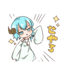 つのっ子ちゃんとうさぎ人魚ちゃん（個別スタンプ：16）