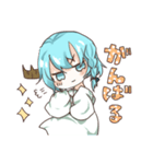 つのっ子ちゃんとうさぎ人魚ちゃん（個別スタンプ：21）