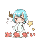 つのっ子ちゃんとうさぎ人魚ちゃん（個別スタンプ：34）
