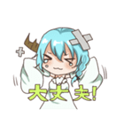 つのっ子ちゃんとうさぎ人魚ちゃん（個別スタンプ：37）