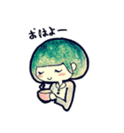 ゆるふわかのじょ（個別スタンプ：1）