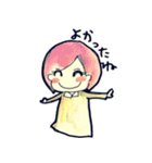 ゆるふわかのじょ（個別スタンプ：20）