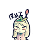 ゆるふわかのじょ（個別スタンプ：27）
