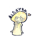 ゆるふわかのじょ（個別スタンプ：28）