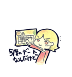 ゆるふわかのじょ（個別スタンプ：36）