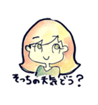 ゆるふわかのじょ（個別スタンプ：38）