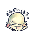ゆるふわかのじょ（個別スタンプ：40）