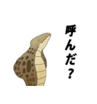 キングコブラ（個別スタンプ：40）