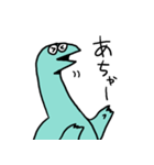 恐竜くんスタンプ（個別スタンプ：6）