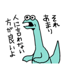 恐竜くんスタンプ（個別スタンプ：34）