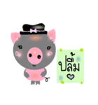 About cute pig（個別スタンプ：24）