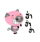 About cute pig（個別スタンプ：31）