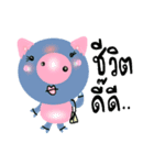 About cute pig（個別スタンプ：34）