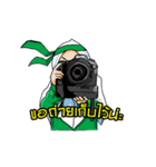 MILB Putri games（個別スタンプ：6）