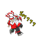 MILB Putri games（個別スタンプ：9）