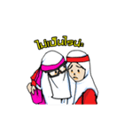 MILB Putri games（個別スタンプ：13）