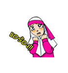 MILB Putri games（個別スタンプ：14）