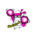 MILB Putri games（個別スタンプ：16）