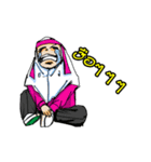 MILB Putri games（個別スタンプ：17）