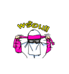 MILB Putri games（個別スタンプ：18）