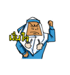 MILB Putri games（個別スタンプ：27）