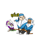MILB Putri games（個別スタンプ：29）