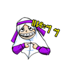 MILB Putri games（個別スタンプ：33）