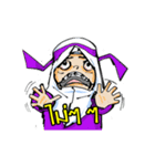 MILB Putri games（個別スタンプ：35）