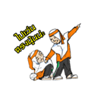 MILB Putri games（個別スタンプ：37）