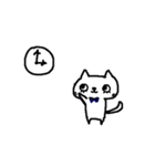 ネコにひき（個別スタンプ：8）