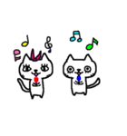 ネコにひき（個別スタンプ：20）