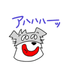 シュナウザーのジャッキー（個別スタンプ：2）
