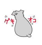 シュナウザーのジャッキー（個別スタンプ：13）