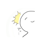 俺たち（個別スタンプ：1）