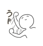 俺たち（個別スタンプ：5）